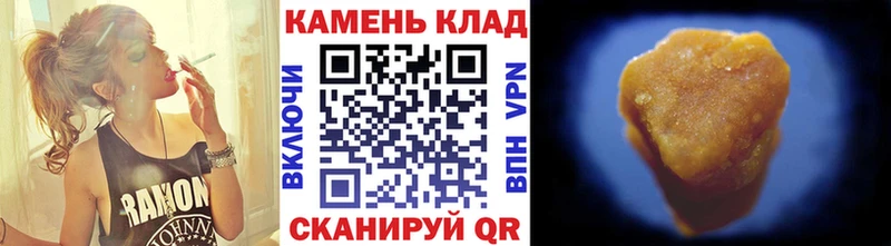 Гашиш ice o lator  hydra онион  Нягань  цены  