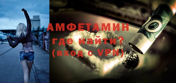 мяу мяу мука Абинск