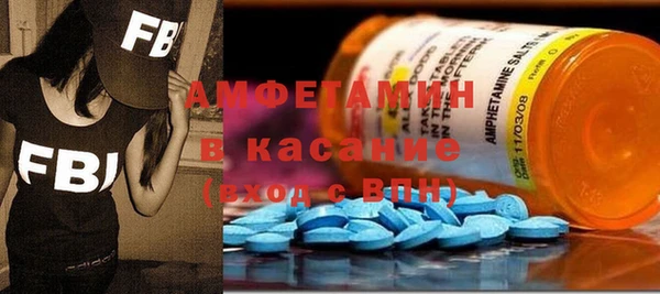 мяу мяу мука Абинск
