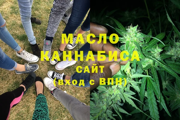 крисы Медвежьегорск