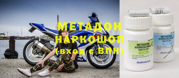 мяу мяу мука Абинск