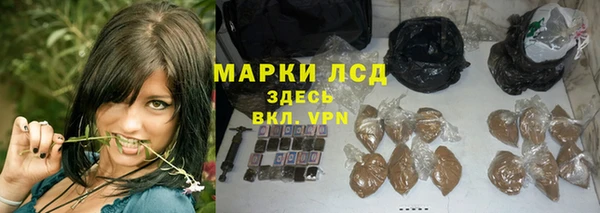 кокаин премиум Медногорск