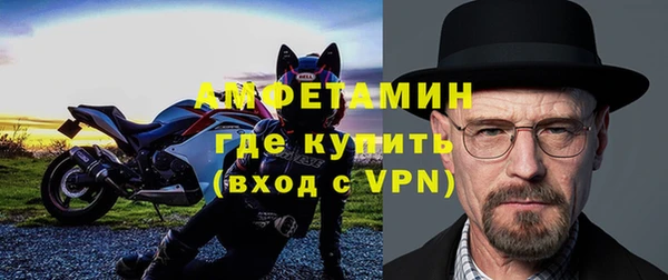 мяу мяу мука Абинск
