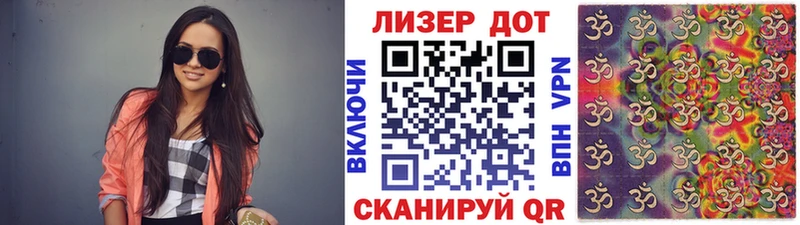 купить наркотики сайты  Нягань  Марки 25I-NBOMe 1,5мг 