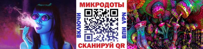 Галлюциногенные грибы Magic Shrooms  Нягань 